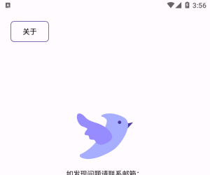【只有想不到的，没有搜不到的】飞木磁力搜索1.2.6