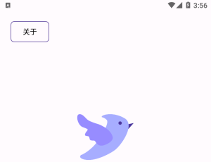 【只有想不到的，没有搜不到的】飞木磁力搜索1.2.6