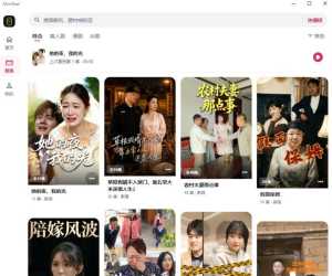 电视电脑都能刷短剧了！红果短剧TV+PC版本